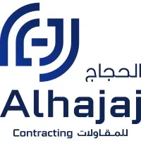 ABDUL AZIZ AL HAJAJ CONTRACTING CO.شركة عبد العزيز الحجاج للمقاولات