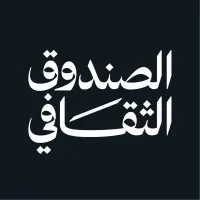 الصندوق الثقافي | Cultural Development Fund