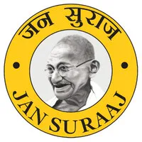 Jan Suraaj Foundation
