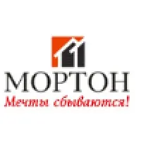 МОРТОН