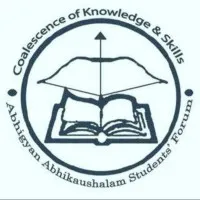 Abhigyan Abhikaushalam Student Forum (AASF), MITS Gwalior