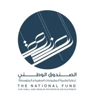 The National Fund for SME Development