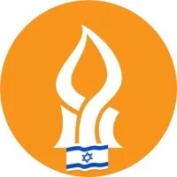 Ben Gurion University Career Center