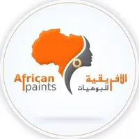 African Paints