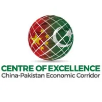CPEC Centre of Excellence