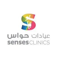 Senses Clinics - عيادات حواس