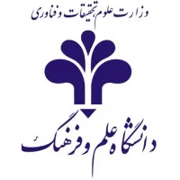 University of Science and Culture