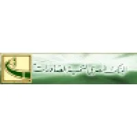 Export and Development Bank of Egypt