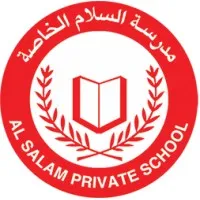 Al Salam Private School & Nursery