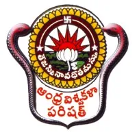 Andhra University College of Engineering
