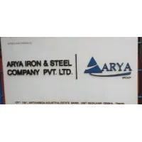 ARYA IRON AND STEEL COMPANY PRIVATE LIMITED(AISCO)