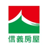 信義房屋股份有限公司