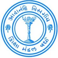 Bajaj Institute of Technology Wardha