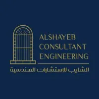 AL-SHAYEB CONSULTANT ENGINEERING