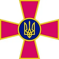 Armed Forces of Ukraine