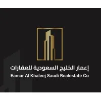 Eamar Alkhaleej Saudi Real Estate