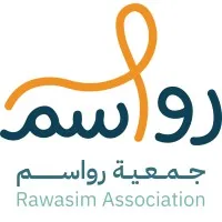 جمعية رواسم لتنمية الطفل