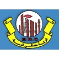 Midland Refineries Company (MRC) Daura Refinery