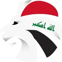 المنصة العراقية