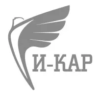 Enginnering Center of Airbus