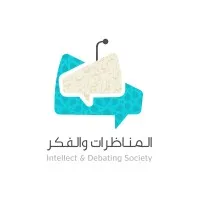 Intellect & Debating Society