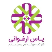 Yaas Arghavani System Engineering (ICT Subsidiary of Mellat Bank)