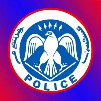 National Police Agency