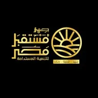 Future of Egypt - جهاز مستقبل مصر للتنمية المستدامة