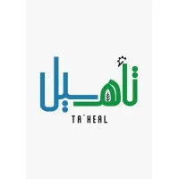 Taheal - تأهيل