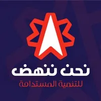 We Rise Center for Sustainable development