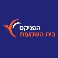 Excellence Nessuah Investment House Ltd אקסלנס בית השקעות