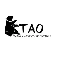 Taiwan Adventure Outings
