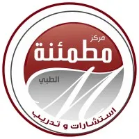 Motmaena Medical Center