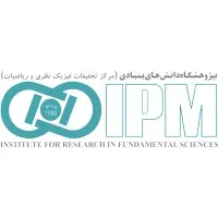 Institute for Research in Fundamental Sciences (IPM)