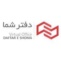 DaftareShoma | دفتر شما