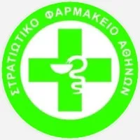 Military Pharmacy of Athens