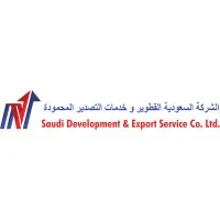 Saudi Development and Export Services Co. Ltd (SDES)