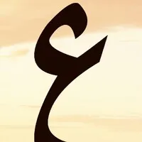 Arab Telemedia Group