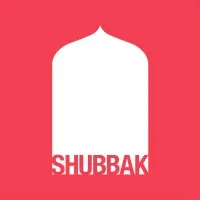 Shubbak Festival