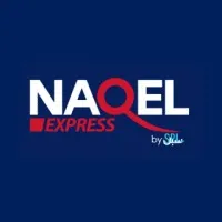 NAQEL Express