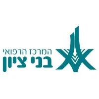 Bnai Zion Medical Center