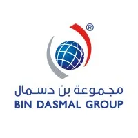 Bin Dasmal Group - (Division : General Trading)