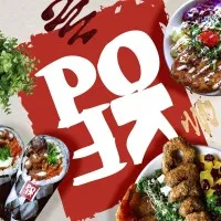 Poké Food Station Franchise