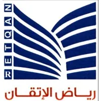 RETQAN | Riyadh Al Etqan