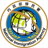 National Immigration Agency