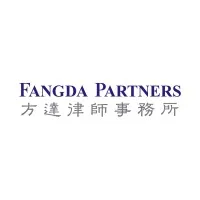 Fangda Partners