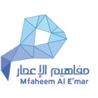 Mfaheem Al Emar for Trading and Contracting Company
