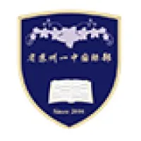 Suzhou International Foundation School