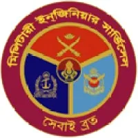 Military Engineer Services