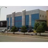 Al Safwa Hospital مستشفى الصفوة